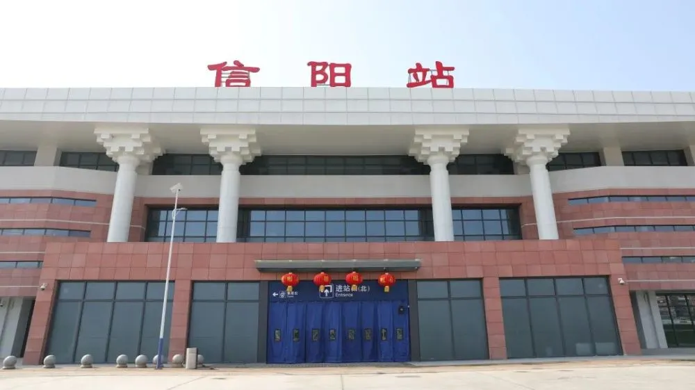 邢臺(tái)到信陽物流專線-邢臺(tái)物流到信陽
