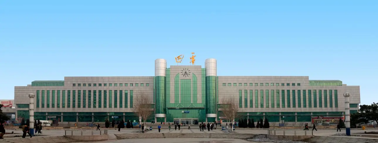 邢臺到四平物流專線-邢臺物流到四平