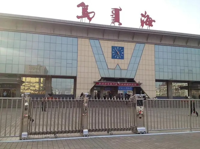 邢臺(tái)到烏海物流專線-邢臺(tái)物流到烏海