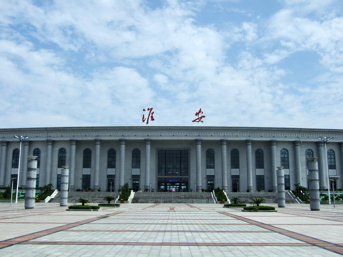邢臺到淮安物流專線-邢臺物流到淮安