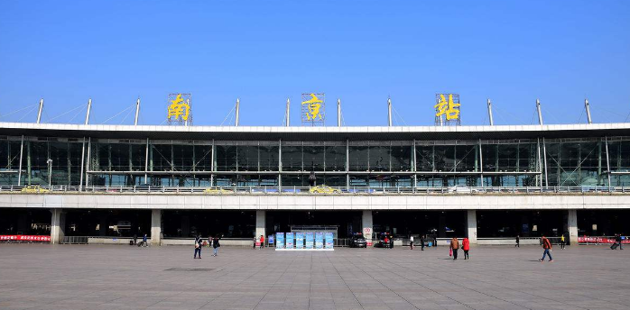 邢臺(tái)到南京物流專線-邢臺(tái)物流到南京