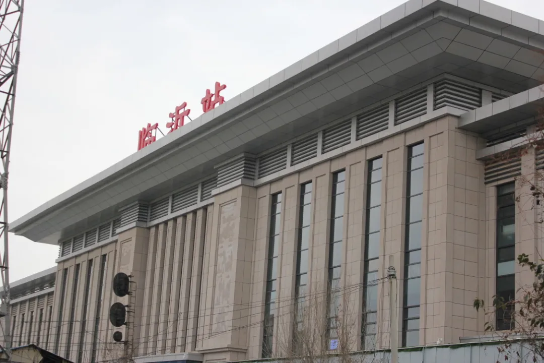 邢臺(tái)到臨沂物流專(zhuān)線(xiàn)-邢臺(tái)物流到臨沂