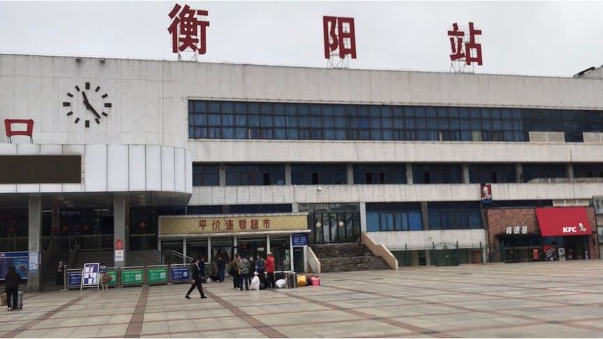 邢臺到衡陽物流專線-邢臺物流到衡陽