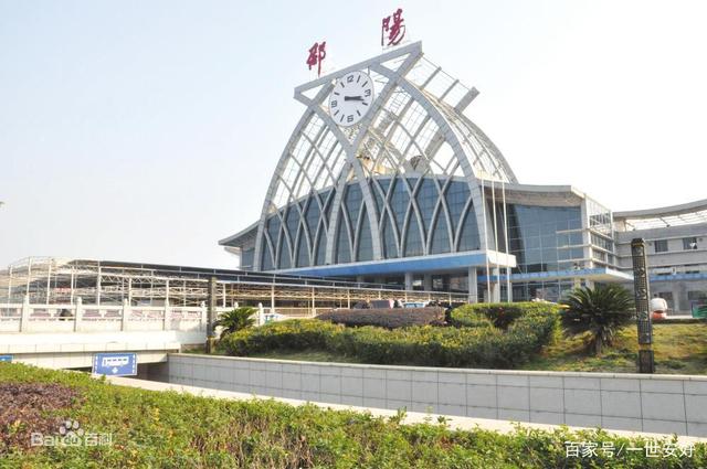 邢臺到邵陽物流專線-邢臺物流到邵陽