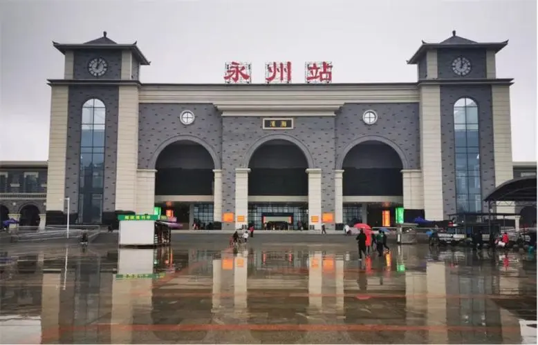 邢臺(tái)到永州物流專線-邢臺(tái)物流到永州