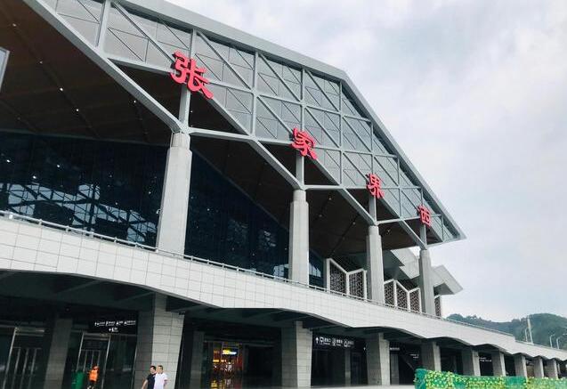 邢臺(tái)到張家界物流專線-邢臺(tái)物流到張家界