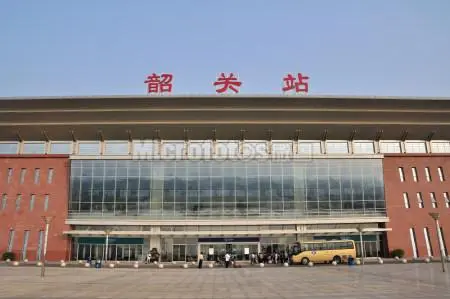 邯鄲到韶關(guān)物流公司-邯鄲至韶關(guān)貨運(yùn)客戶至上定制服務(wù)|可靠、經(jīng)濟(jì)實(shí)惠