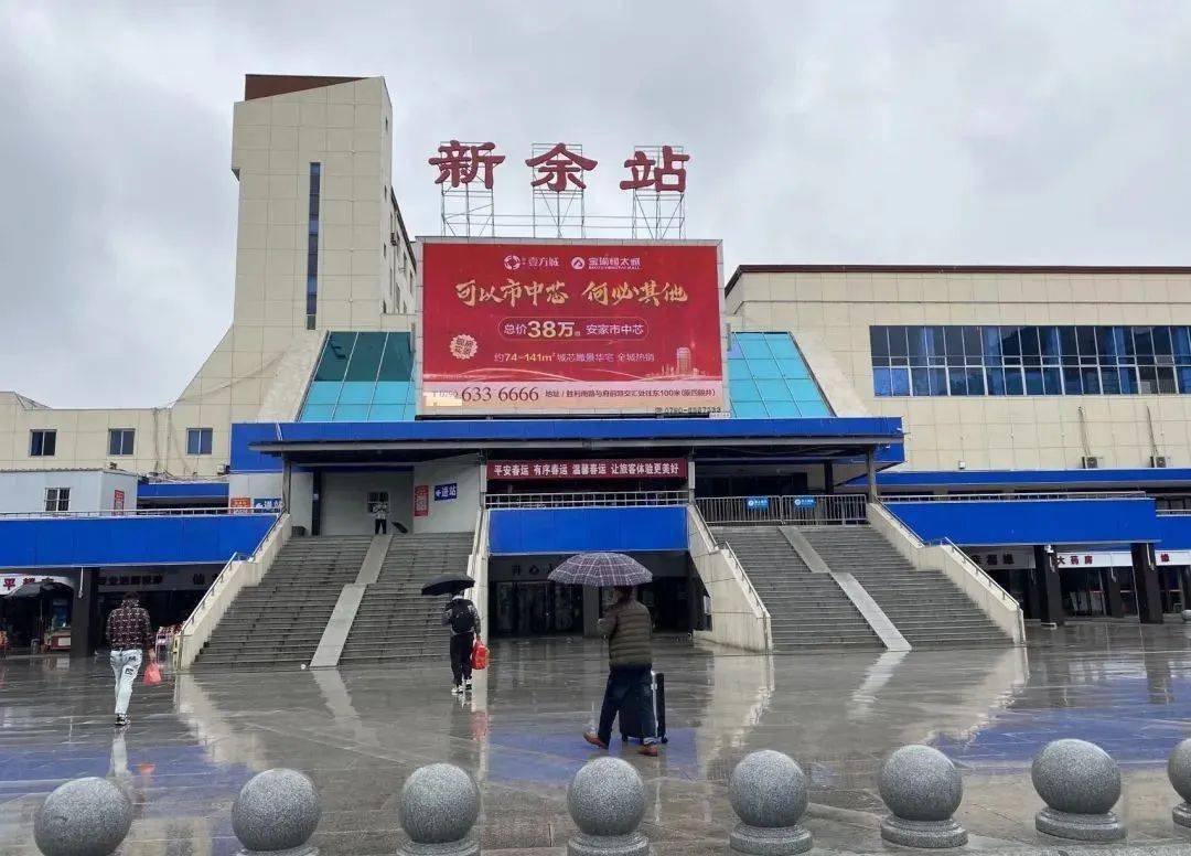 邢臺(tái)到新余物流專線-邢臺(tái)物流到新余