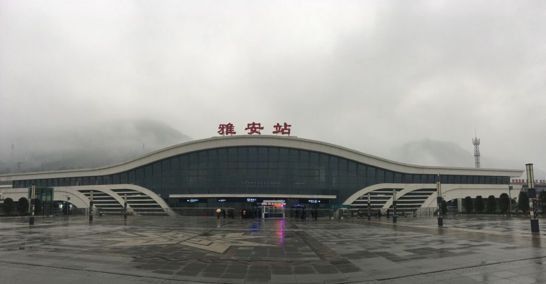 邢臺(tái)到雅安物流運(yùn)費(fèi)