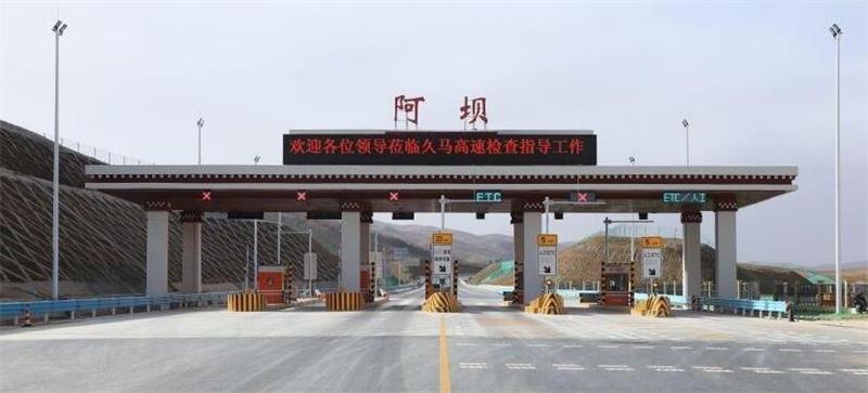 邢臺(tái)到阿壩州物流運(yùn)費(fèi)