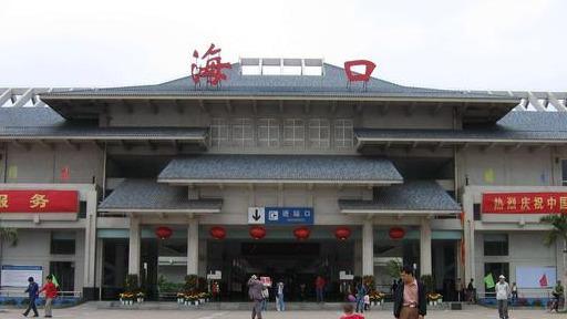 邢臺(tái)到?？谖锪鲗＞€-邢臺(tái)物流到?？? title=