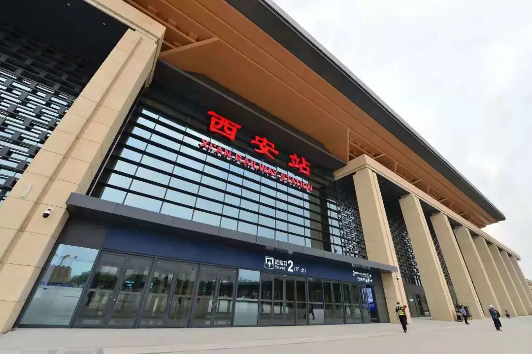 邢臺(tái)到西安物流專線-邢臺(tái)物流到西安