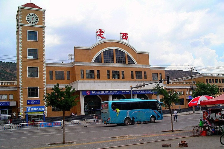 邢臺到定西物流專線-邢臺物流到定西