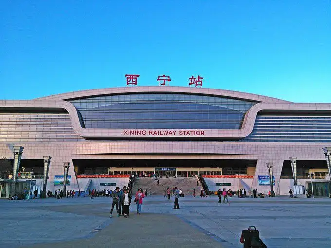 邢臺(tái)到西寧物流專線-邢臺(tái)物流到西寧