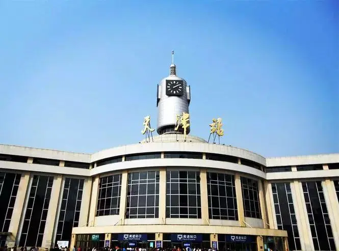 邢臺到天津物流專線-邢臺物流到天津