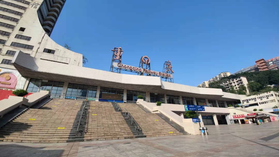 邢臺(tái)到重慶物流專線-邢臺(tái)物流到重慶