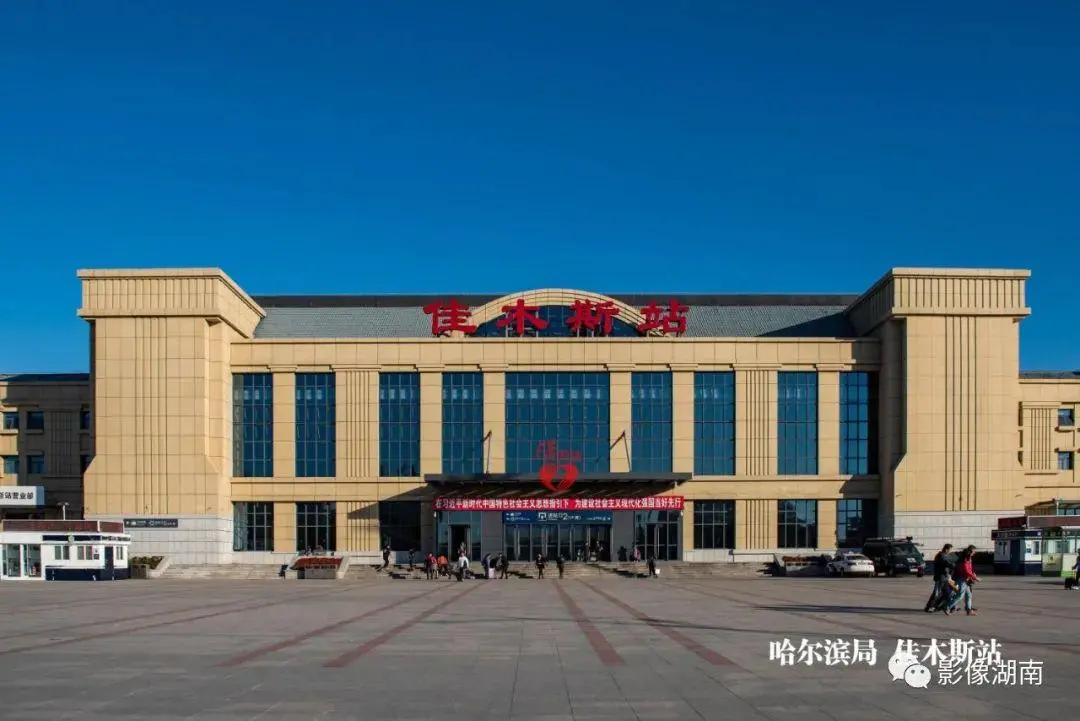 邯鄲到佳木斯貨運(yùn)公司-物流專(zhuān)線全境/派送-平通物流