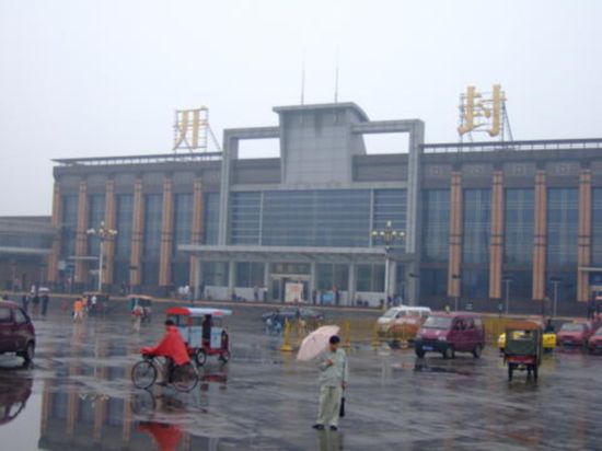 邯鄲到開(kāi)封物流公司專(zhuān)線省錢(qián)又省心省準(zhǔn)時(shí)送達(dá)時(shí)+效+保+證