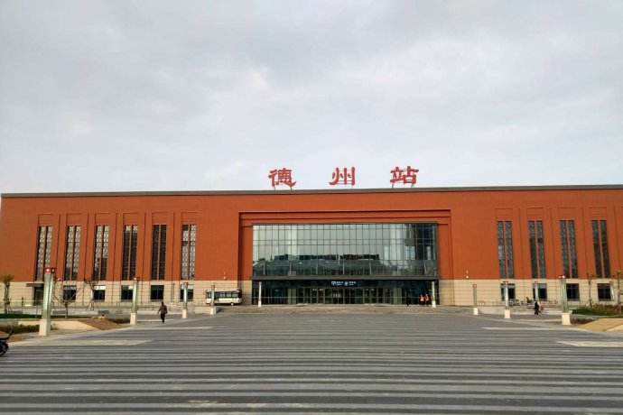 邯鄲到德州貨運(yùn)專線 上門接貨+保證+時效+派送+省錢