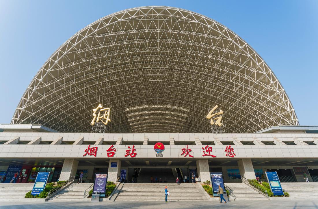 邢臺(tái)到煙臺(tái)物流專線-邢臺(tái)物流到煙臺(tái)