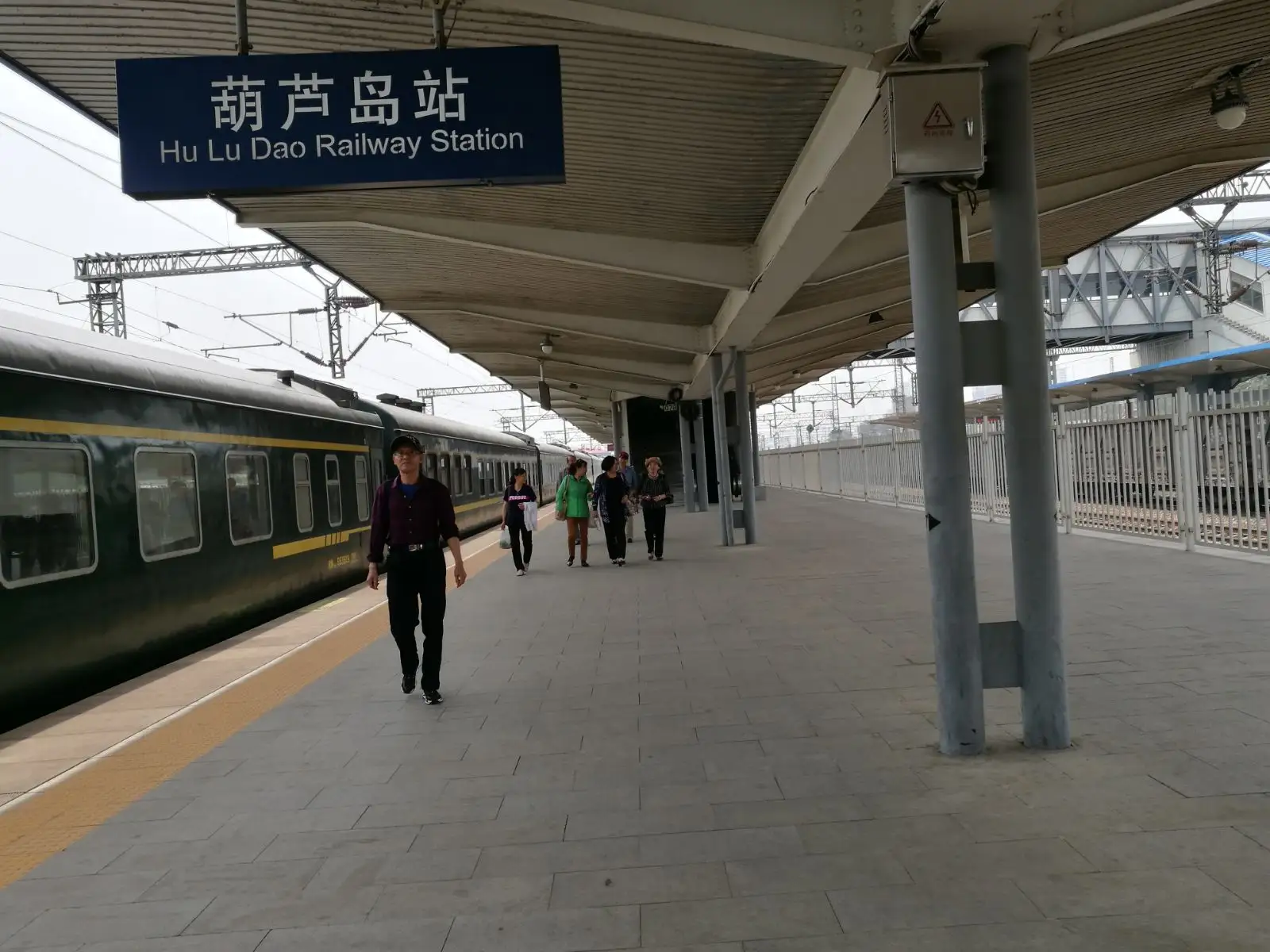 邯鄲到葫蘆島物流公司專線省錢又省心省準(zhǔn)時送達時+效+保+證