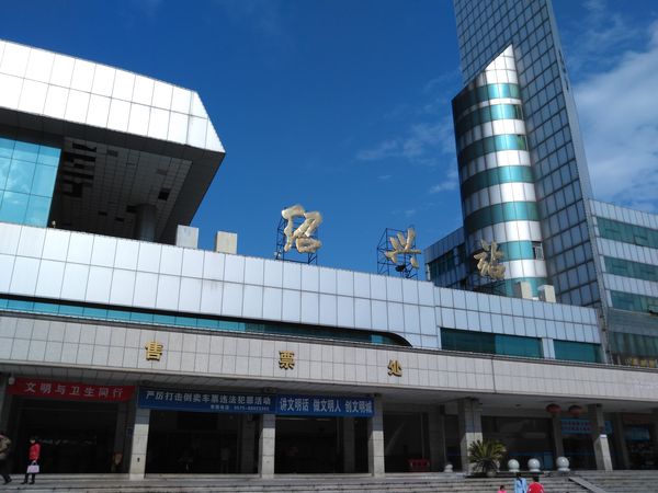 邢臺(tái)到紹興物流專(zhuān)線-邢臺(tái)物流到紹興