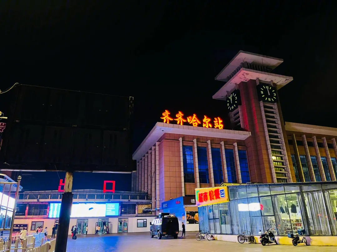 邯鄲到齊齊哈爾物流公司專線省錢又省心省準時送達時+效+保+證