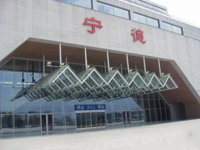 邯鄲到寧德貨運專線 上門接貨+保證+時效+派送+省錢