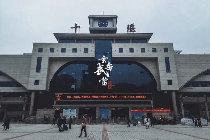 邢臺到十堰物流專線-邢臺物流到十堰