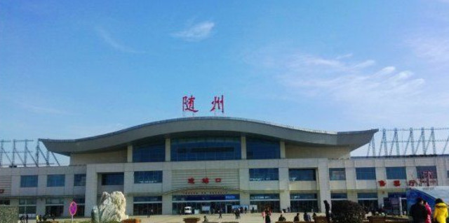 邯鄲到隨州貨運(yùn)專線 上門(mén)接貨+保證+時(shí)效+派送+省錢(qián)