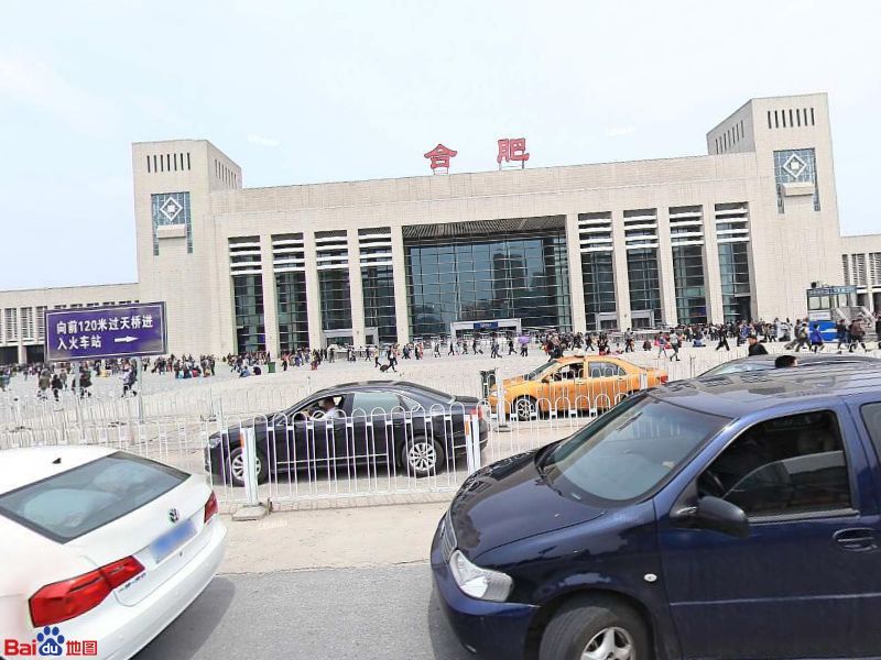 邯鄲到合肥物流公司專(zhuān)線省錢(qián)又省心省準(zhǔn)時(shí)送達(dá)時(shí)+效+保+證