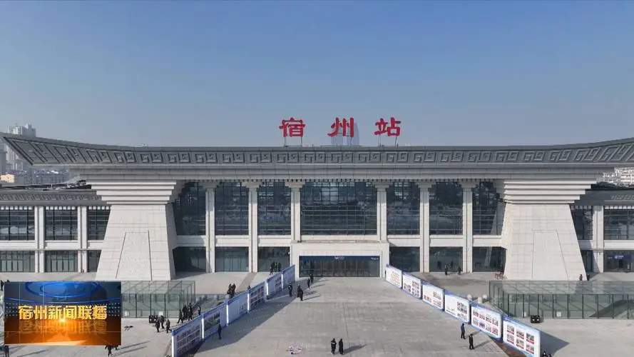 邯鄲到宿州物流公司專線省錢又省心省準(zhǔn)時送達(dá)時+效+保+證