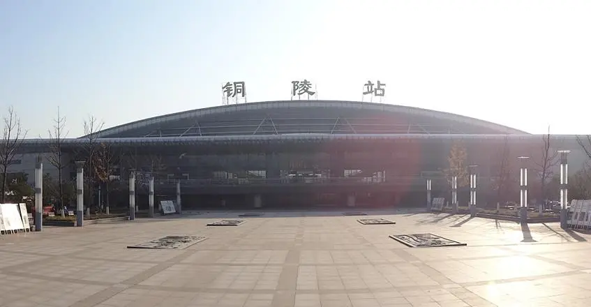 邯鄲到銅陵物流公司專線省錢又省心省準(zhǔn)時送達(dá)時+效+保+證