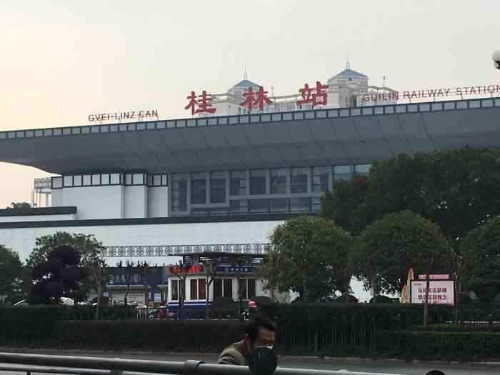 邯鄲到桂林物流公司專(zhuān)線省錢(qián)又省心省準(zhǔn)時(shí)送達(dá)時(shí)+效+保+證