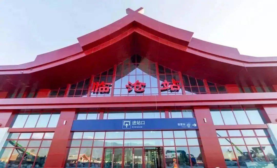 邯鄲到臨滄貨運(yùn)公司-物流專(zhuān)線(xiàn)全境/派送-平通物流