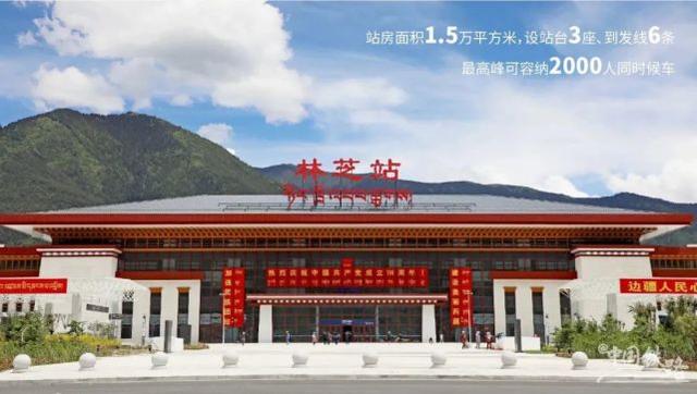 邯鄲到林芝貨運(yùn)專線 上門接貨+保證+時(shí)效+派送+省錢