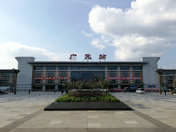 邯鄲到廣元物流公司專線省錢又省心省準(zhǔn)時送達(dá)時+效+保+證