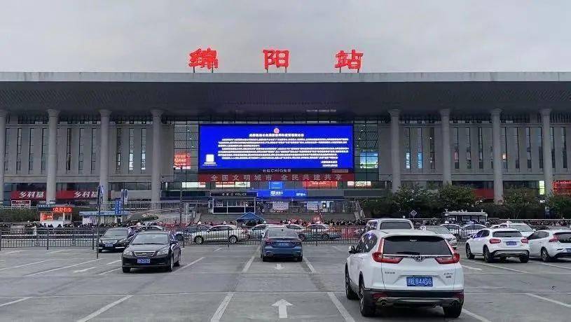 邯鄲到綿陽物流公司專線省錢又省心省準時送達時+效+保+證