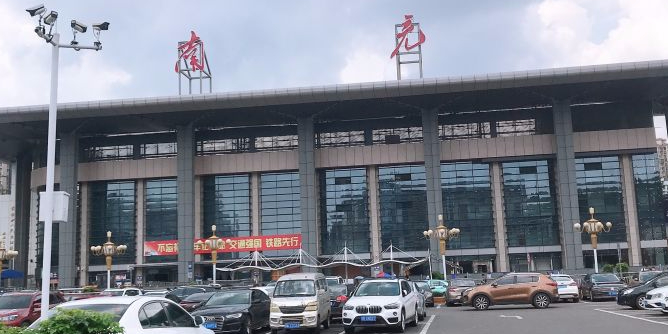 邯鄲到南充物流公司專線省錢又省心省準(zhǔn)時送達時+效+保+證