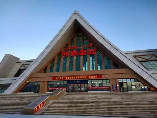 邯鄲到阿勒泰物流公司專(zhuān)線省錢(qián)又省心省準(zhǔn)時(shí)送達(dá)時(shí)+效+保+證