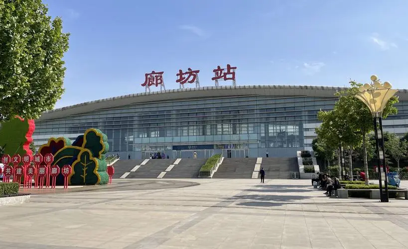 邯鄲到廊坊物流公司專(zhuān)線省時(shí)更省心準(zhǔn)時(shí)送達(dá)時(shí)+效+保+證