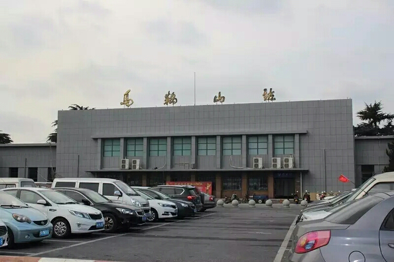 邯鄲到馬鞍山物流公司專線省錢更省心準(zhǔn)時送達時+效+保+證