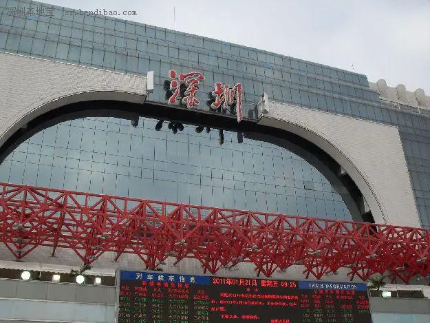 邯鄲到深圳物流公司專線省錢更省心準(zhǔn)時送達(dá)時+效+保+證