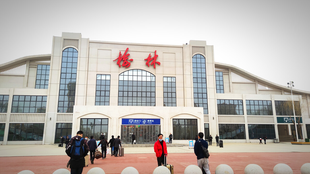 邯鄲到榆林物流公司專線省錢更省心準(zhǔn)時送達(dá)時+效+保+證