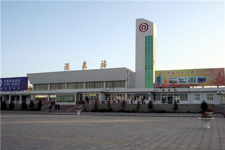 邯鄲到酒泉物流公司專線省錢更省心準(zhǔn)時(shí)送達(dá)時(shí)+效+保+證