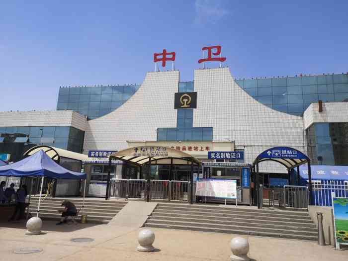 邯鄲到中衛(wèi)物流公司專線省錢更省心準時送達時+效+保+證