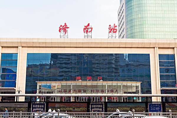 邯鄲到濟南物流專線-邯鄲到濟南物流公司-合理裝卸-平通物流