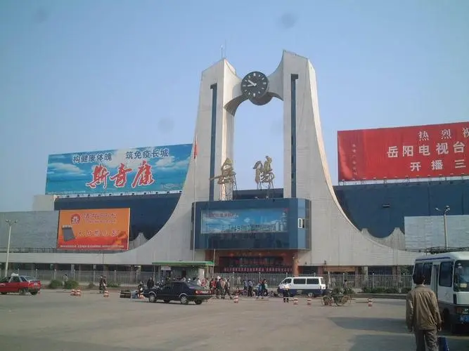 邯鄲到岳陽(yáng)物流專(zhuān)線(xiàn)-邯鄲到岳陽(yáng)物流公司-合理裝卸-平通物流