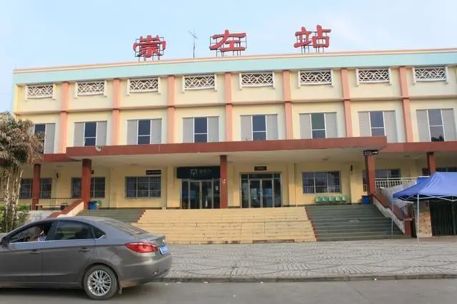 邯鄲到崇左物流專(zhuān)線(xiàn)-邯鄲到崇左物流公司-合理裝卸-平通物流