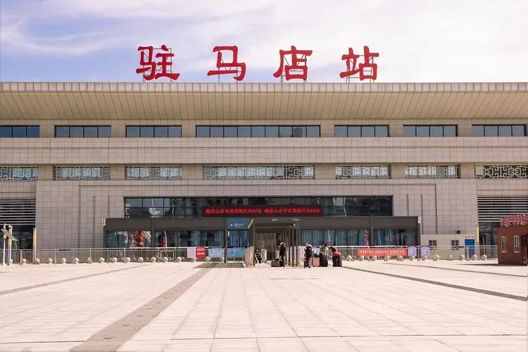 邯鄲到駐馬店物流公司-貨運專線-價格優(yōu)惠